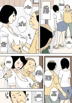 Zokuzokuzoku Ojii-chan to Gifu to Giri no Musuko to, Kyonyuu Yome. Page #19
