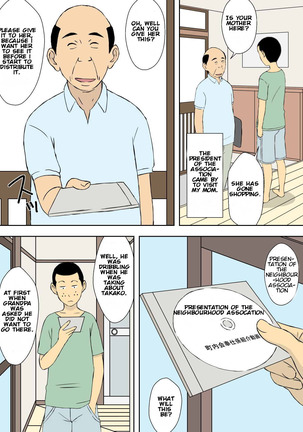 Zokuzokuzoku Ojii-chan to Gifu to Giri no Musuko to, Kyonyuu Yome. Page #22