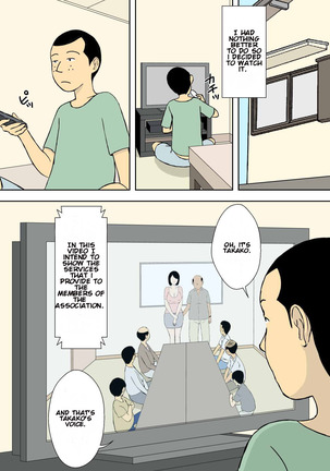 Zokuzokuzoku Ojii-chan to Gifu to Giri no Musuko to, Kyonyuu Yome. Page #23