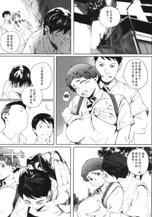 Image 5289295