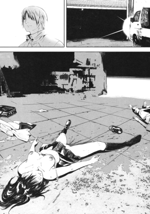 Kachiku no Ou Page #59