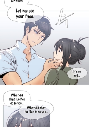 Household Affairs Ch. 11-28 Page #496