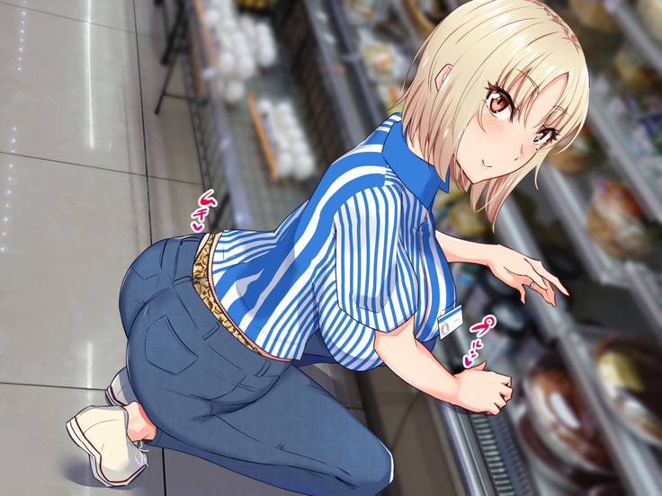 Yanmama ni Kokuhaku Shitara Gyokusai Shita……Kedo!?