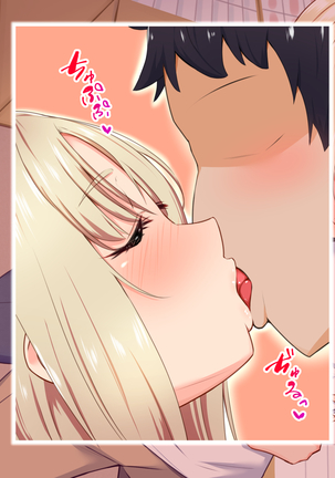 Yanmama ni Kokuhaku Shitara Gyokusai Shita……Kedo!? Page #231