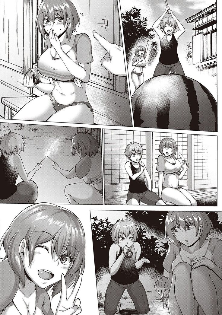 Mutchiri Chin Ochi Garuzu