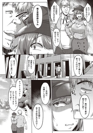 Image 11865137