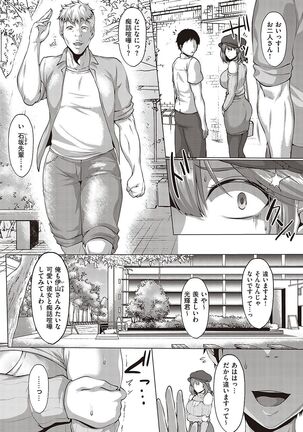 Image 11865133