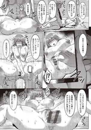 Image 11865148