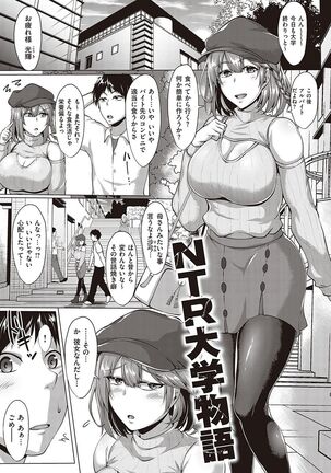 Image 11865131