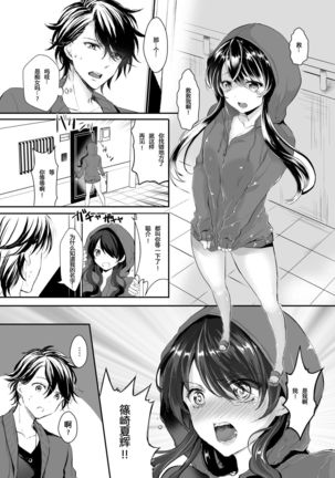 Image 3414401