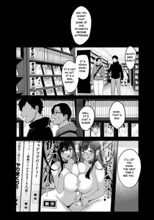 Toshoshitsu no Kanojo 6 ~Onna Kyoushi ga Ochiru made~ - Page 45