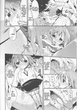 Mikoto to. 5 Page #16