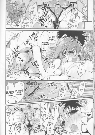 Mikoto to. 5 Page #30