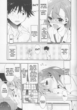 Mikoto to. 5 Page #5
