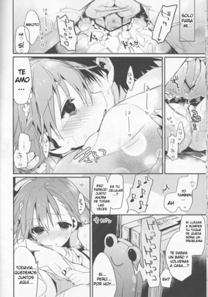 Mikoto to. 5 Page #33