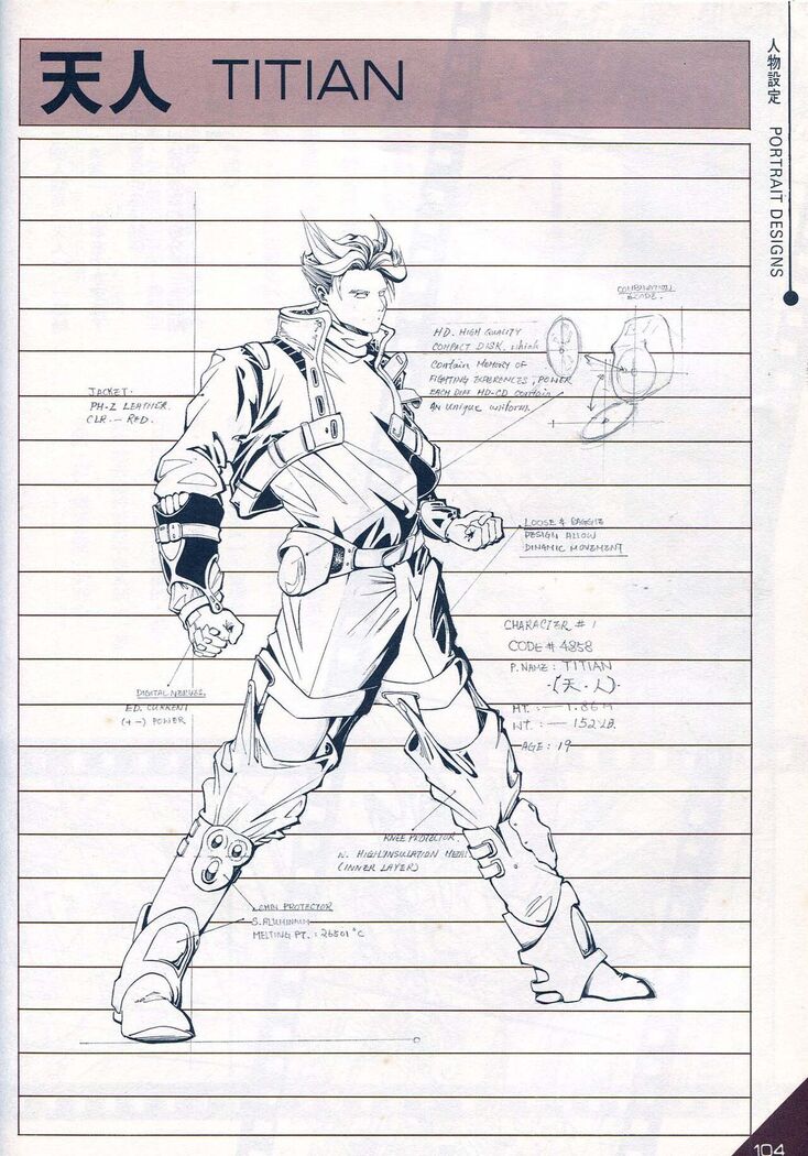 Hong Kong Manga Freeman Illustration Work