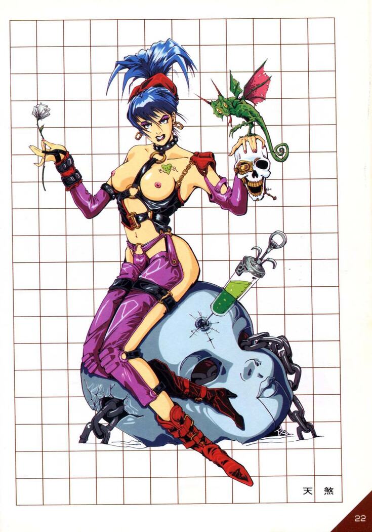 Hong Kong Manga Freeman Illustration Work