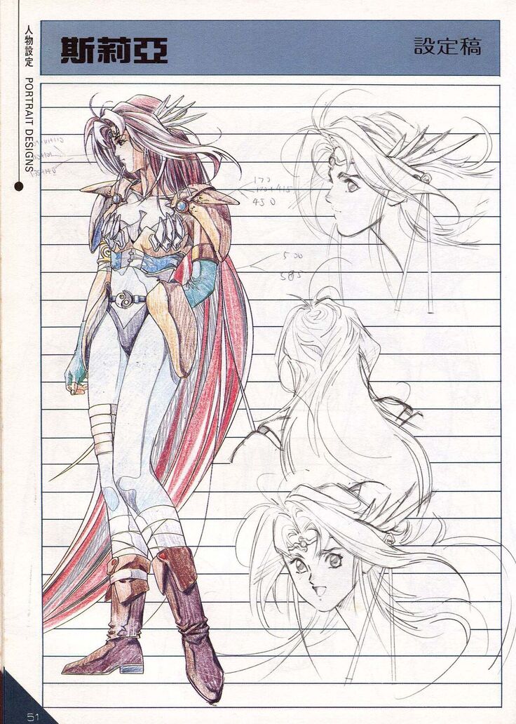 Hong Kong Manga Freeman Illustration Work