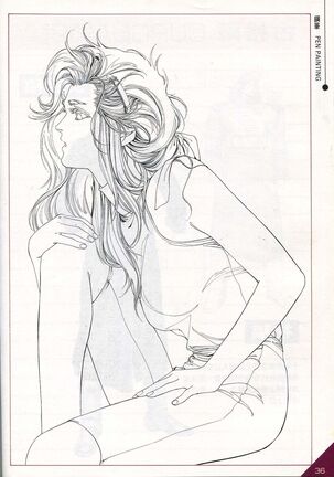 Hong Kong Manga Freeman Illustration Work Page #18