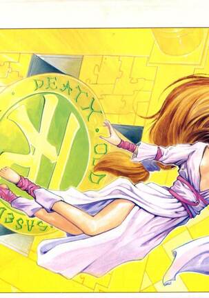 Hong Kong Manga Freeman Illustration Work Page #14