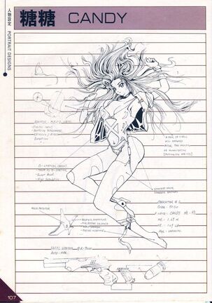 Hong Kong Manga Freeman Illustration Work Page #32