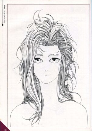 Hong Kong Manga Freeman Illustration Work Page #19