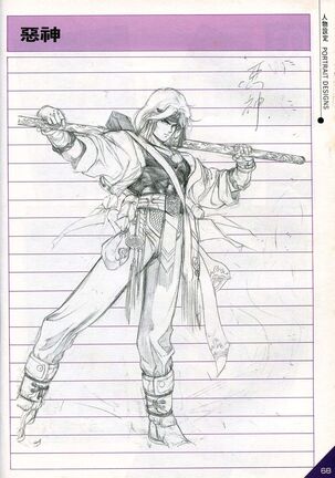 Hong Kong Manga Freeman Illustration Work Page #26