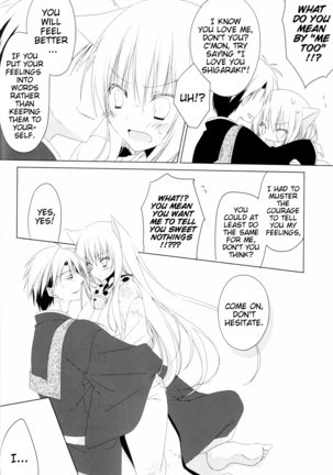 Kikoeta? | Can you hear it? Page #35