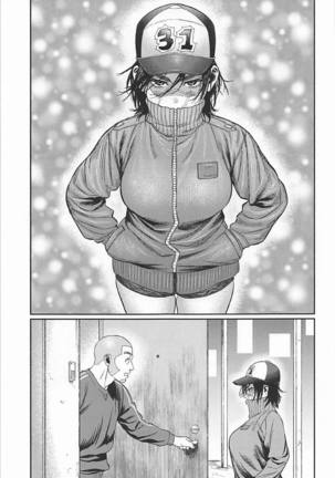 Sugimoto-san to Rakko Nabe Shiyou. - Page 36