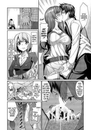 Kyuuai Mental | Romance Mental Page #144