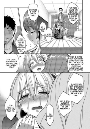 Kyuuai Mental | Romance Mental Page #191