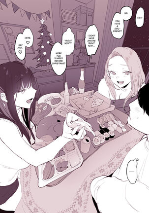 Uchinomi Christmas | Drinking at Home on Christmas