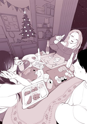 Uchinomi Christmas | Drinking at Home on Christmas