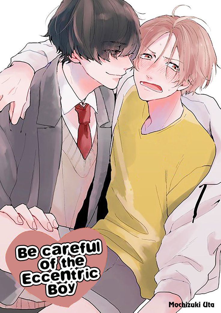 Amaikoe wa Saidai Volume de | Be careful of the eccentric boy 1-2