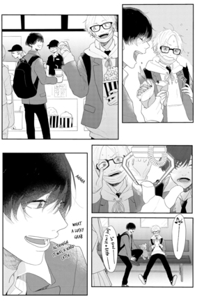 Amaikoe wa Saidai Volume de | Be careful of the eccentric boy 1-2 Page #56