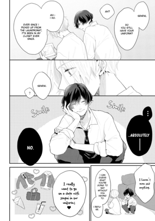 Amaikoe wa Saidai Volume de | Be careful of the eccentric boy 1-2 Page #49