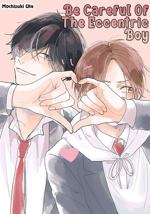 Amaikoe wa Saidai Volume de | Be careful of the eccentric boy 1-2