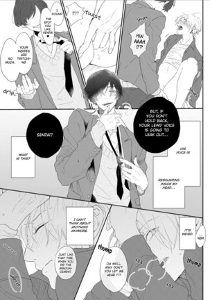 Amaikoe wa Saidai Volume de | Be careful of the eccentric boy 1-2 Page #26