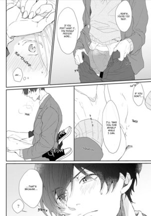 Amaikoe wa Saidai Volume de | Be careful of the eccentric boy 1-2 Page #27