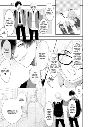 Amaikoe wa Saidai Volume de | Be careful of the eccentric boy 1-2 Page #64