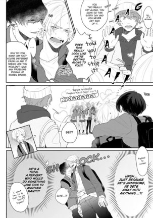 Amaikoe wa Saidai Volume de | Be careful of the eccentric boy 1-2