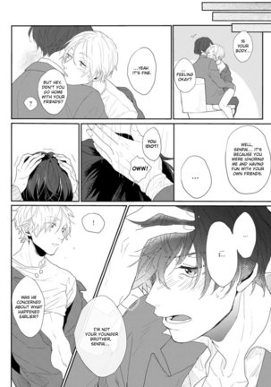 Amaikoe wa Saidai Volume de | Be careful of the eccentric boy 1-2 Page #35