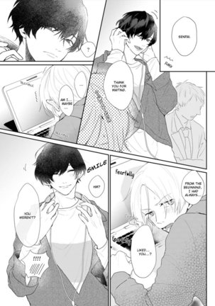 Amaikoe wa Saidai Volume de | Be careful of the eccentric boy 1-2 Page #38