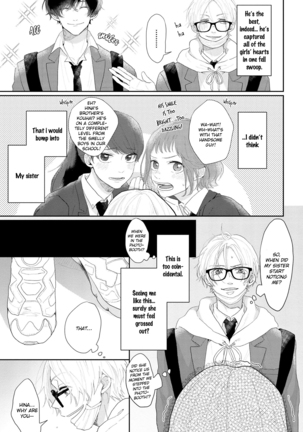 Amaikoe wa Saidai Volume de | Be careful of the eccentric boy 1-2 Page #62