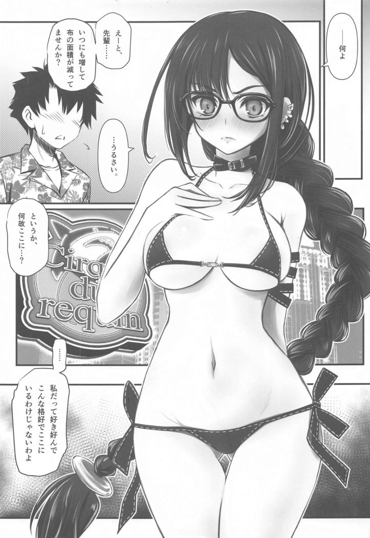 Megane Senpai Onee-chan - FGO Cute Glasses Sister