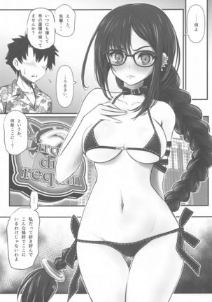 Megane Senpai Onee-chan - FGO Cute Glasses Sister