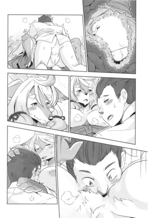 Yumiharizuki no Michiru Yoru - Page 29