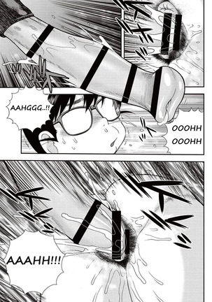 LA CERDITA Y EL SEMENTAL Page #13