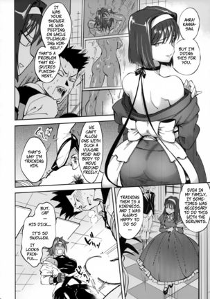 Hana mo Hajirau ~ Sono Ni ~ | Blushing Flowers: Part 2 - Page 18