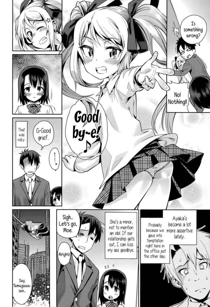 Off Time Love Chapter 1-3